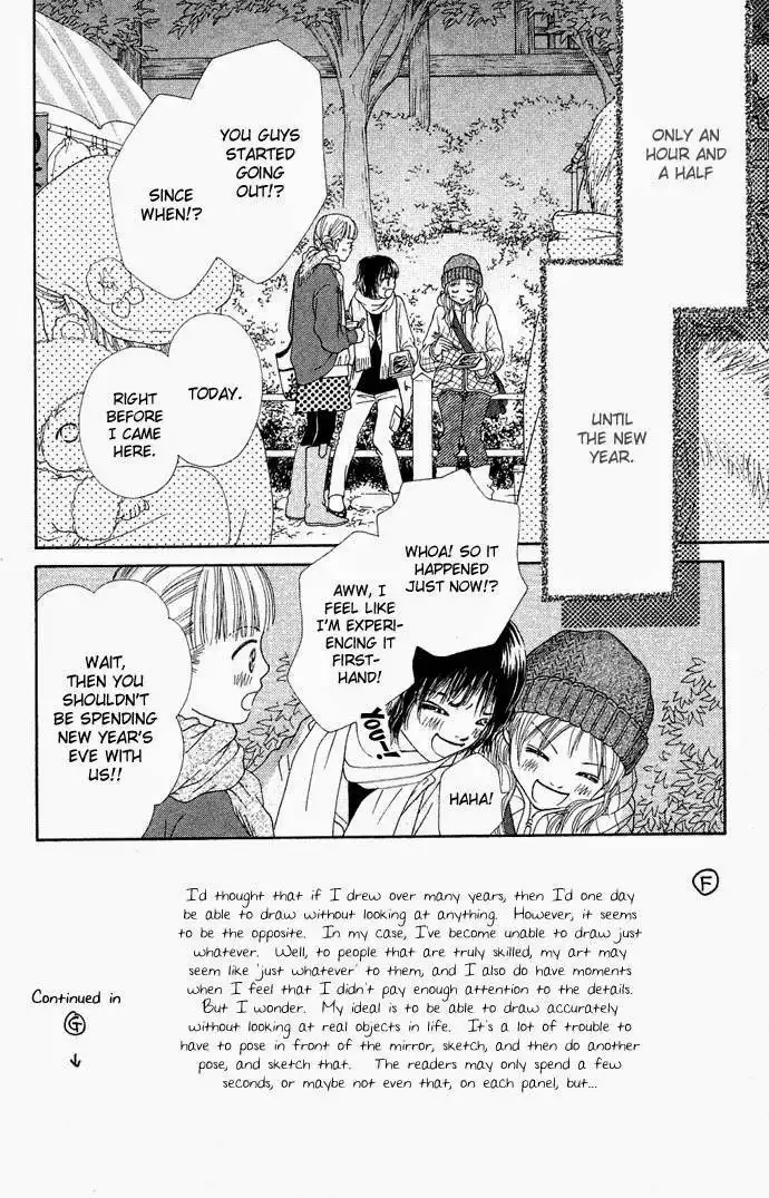 Parfait Tic Chapter 87 5